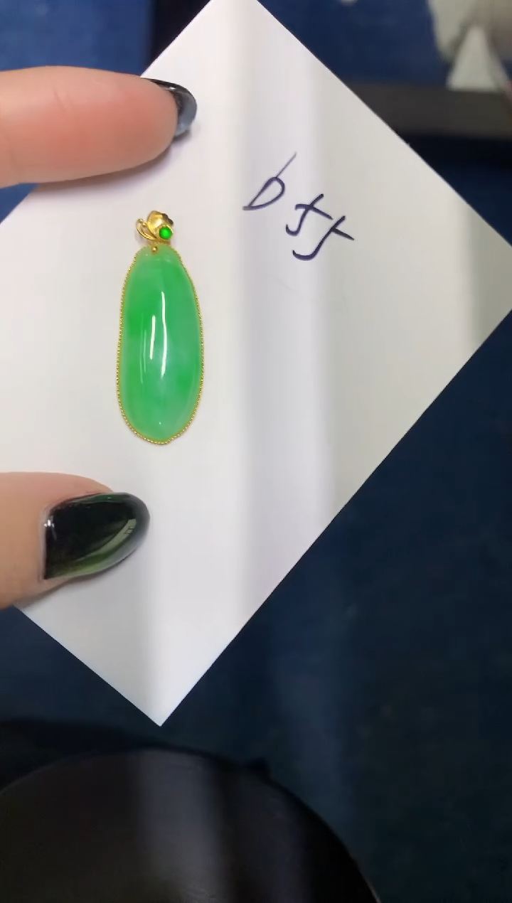 【闪购商品】翡翠颈饰18K金镶嵌00000000000