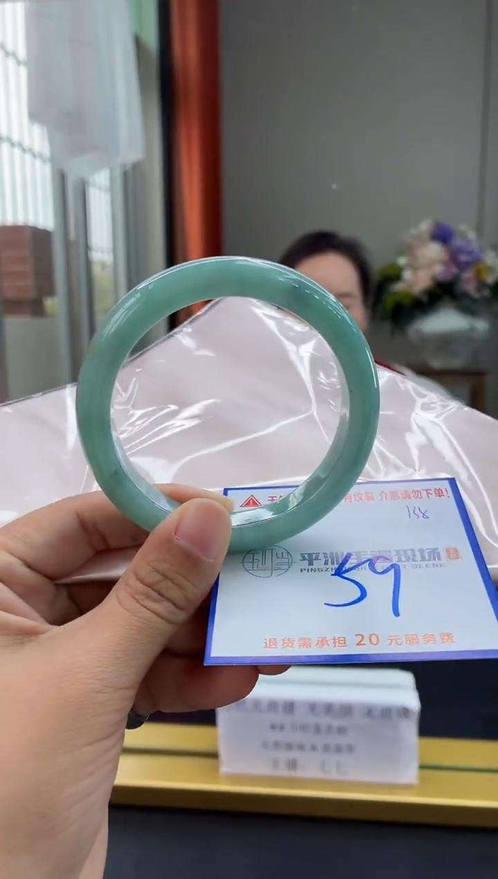 未镶嵌手镯翡翠11111111111111111