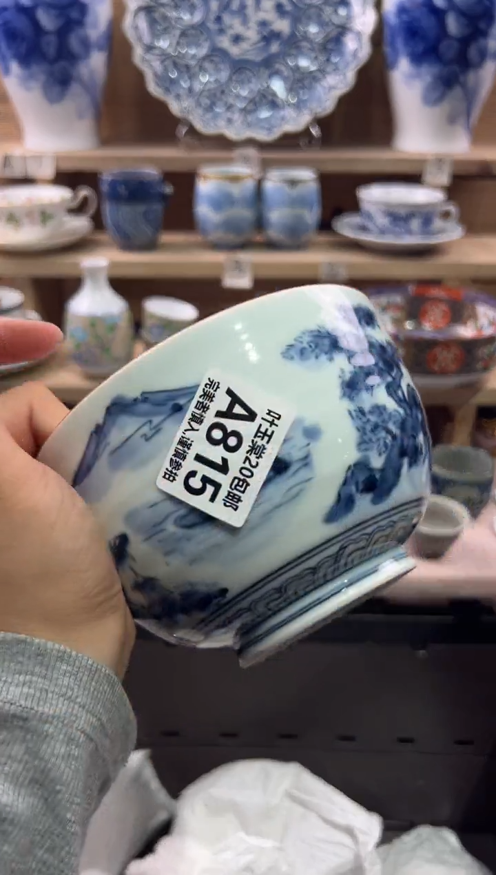 瓷片?**?瓷片满二十五包邮A815