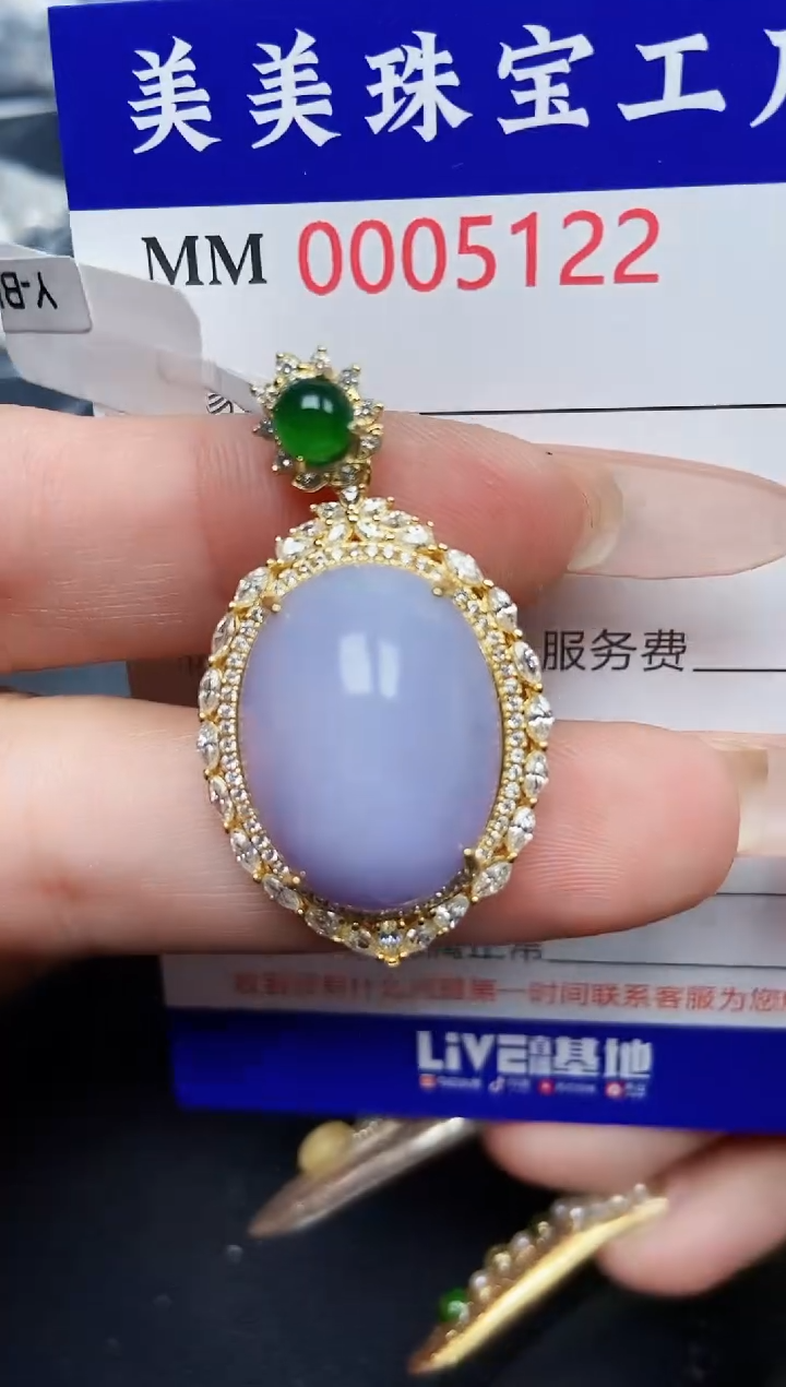 【闪购商品】翡翠颈饰银S925镶嵌5122