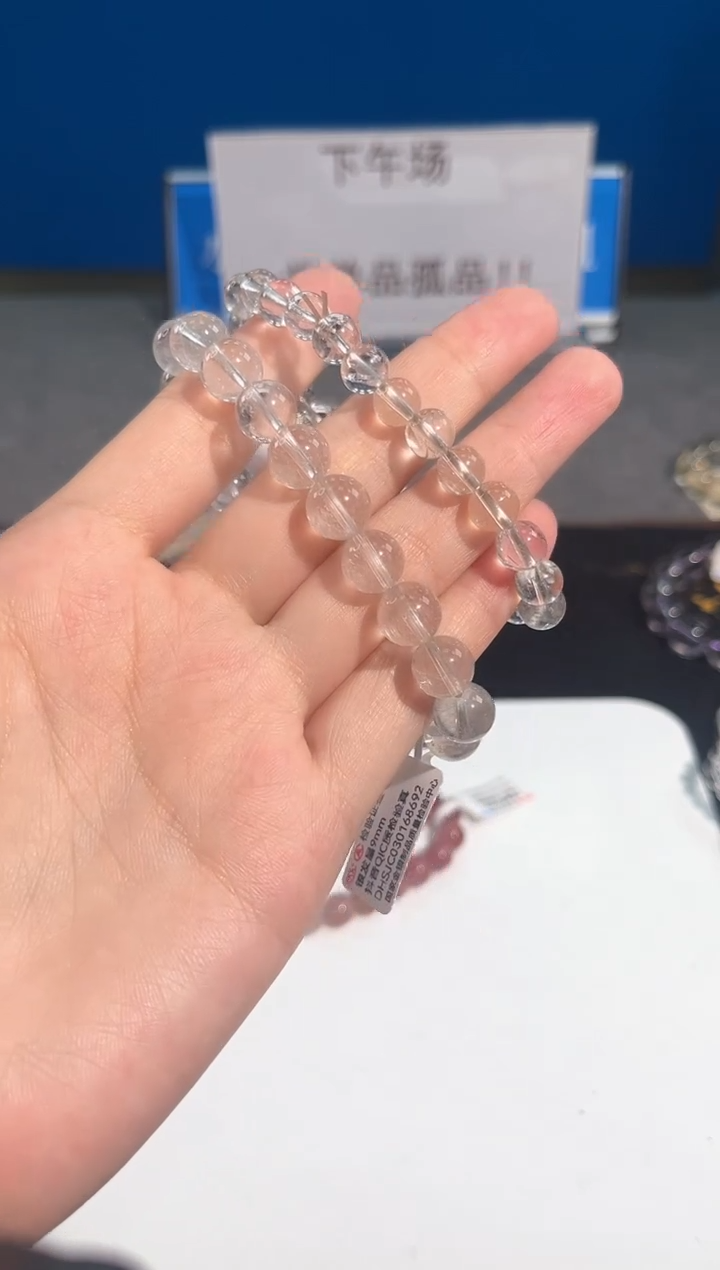 水晶手链未镶嵌9号银发单圈7-9mm随机发