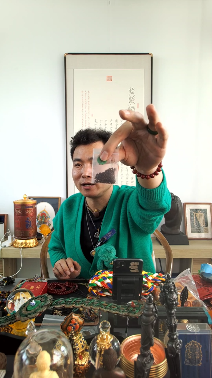 【闪购商品】装裱画金刚萨埵甘露丸与实物略有不符介意者勿拍