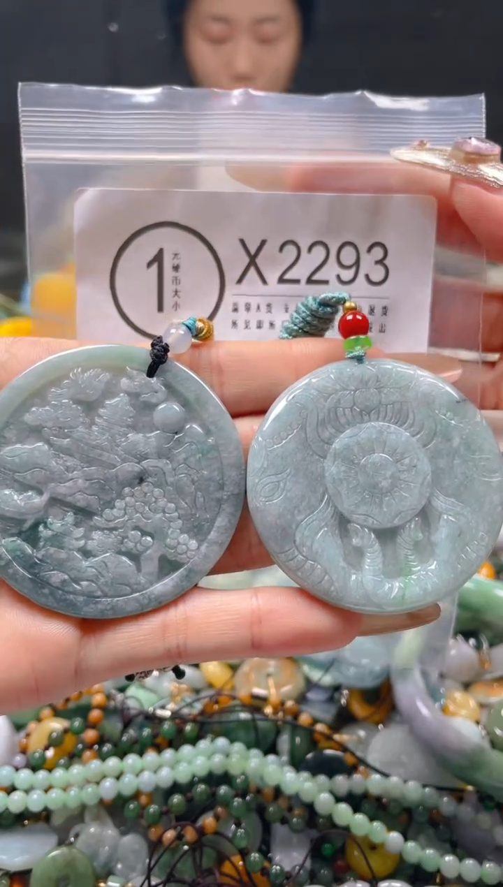 【闪购商品】翡翠颈饰未镶嵌/X/翡翠A货一图一物