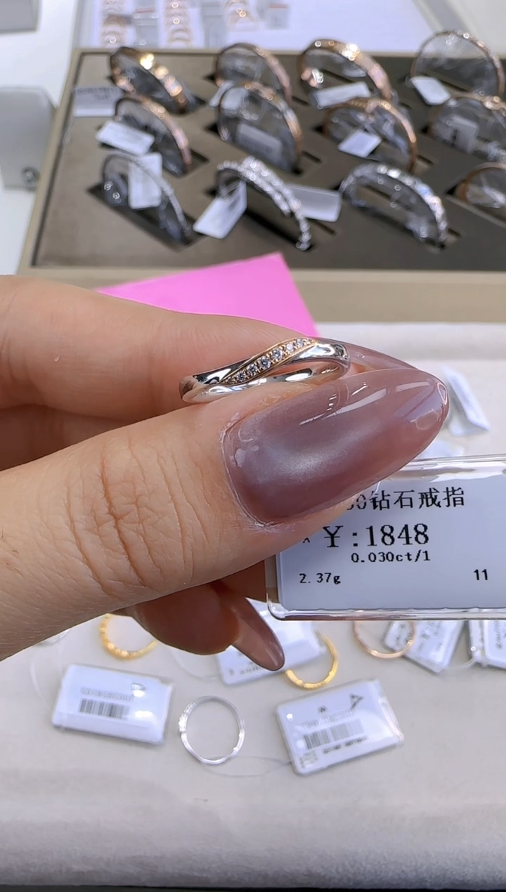 【闪购商品】钻石戒指/指环18K金镶嵌166600