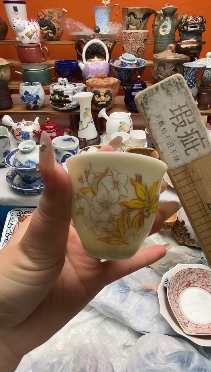 瓷片y***洋 满20包邮满20包邮