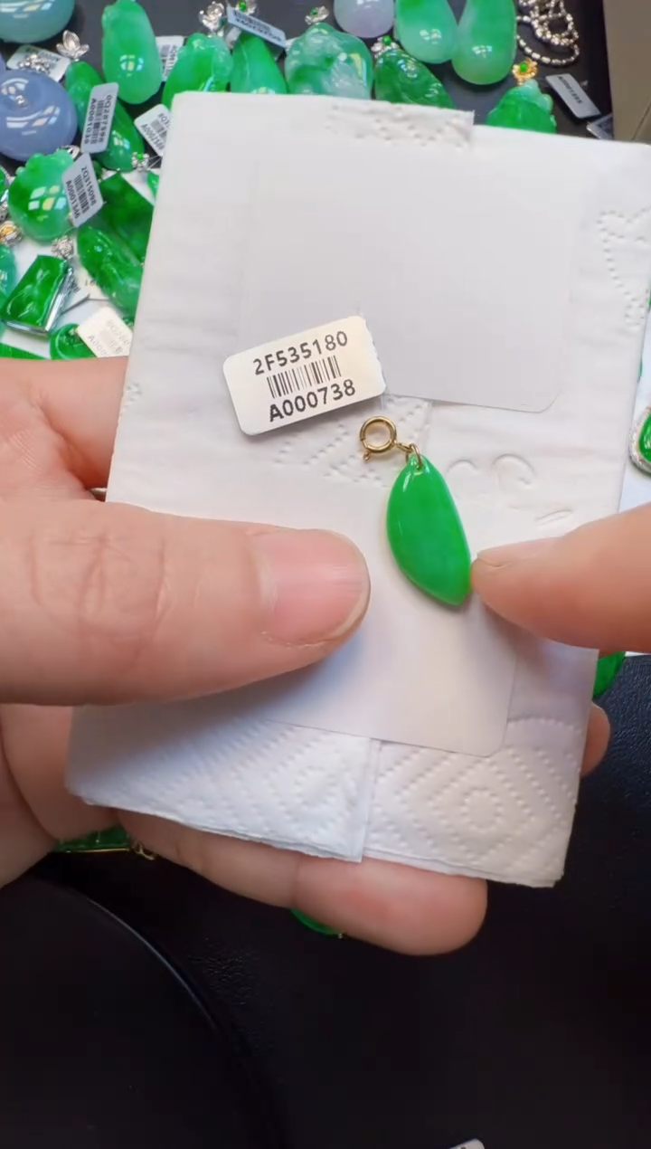 【闪购商品】翡翠吊坠(不含链)18K金镶嵌580