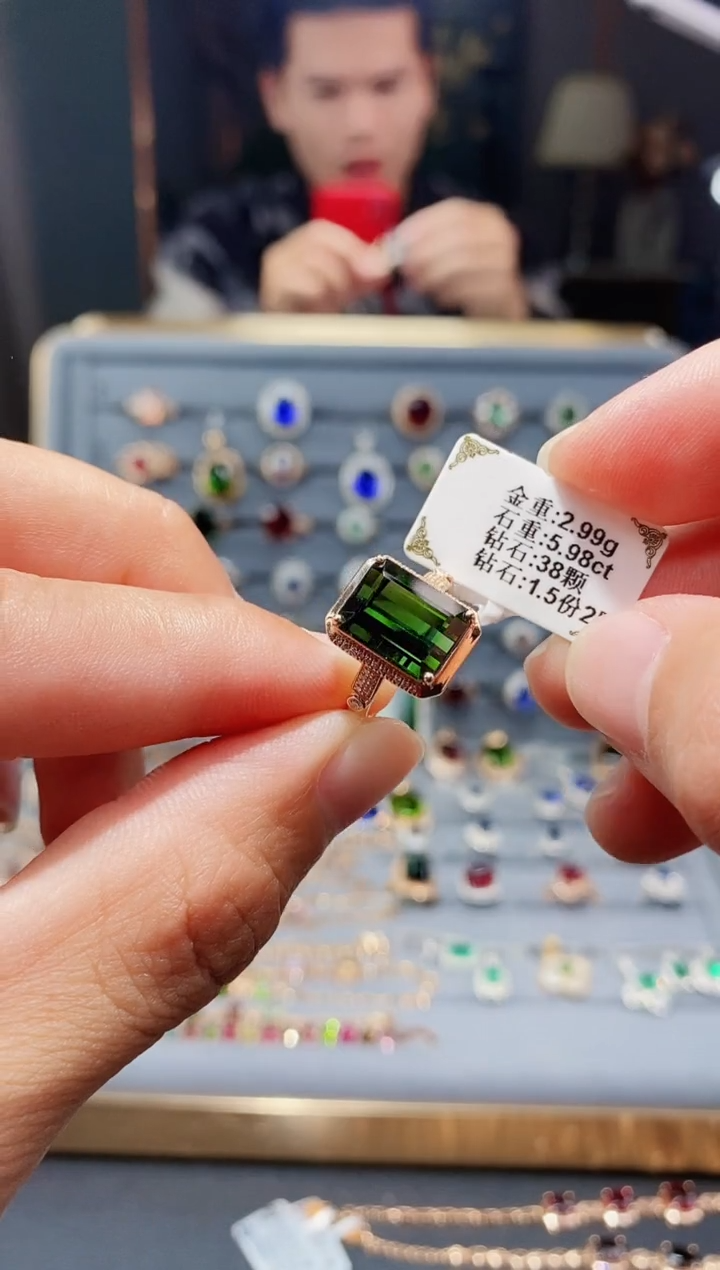 【闪购商品】碧玺戒指18K金镶嵌5.98.