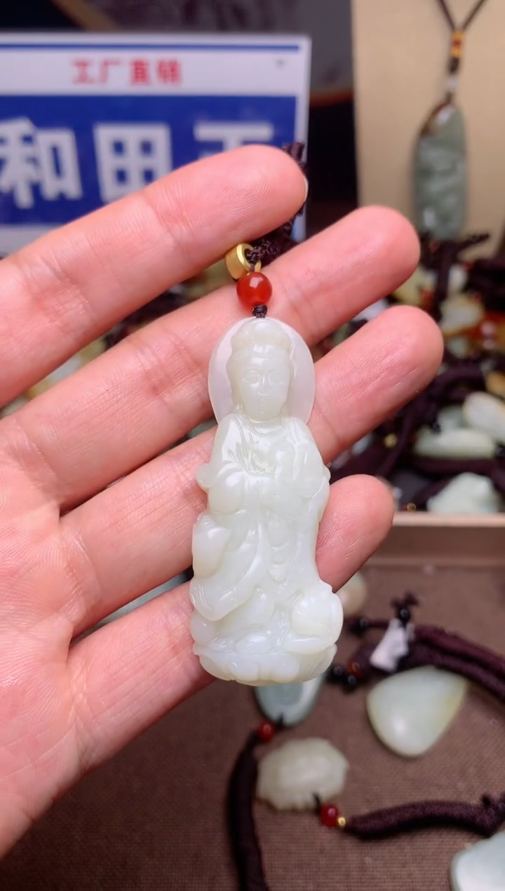 【闪购商品】和田玉颈饰未镶嵌1