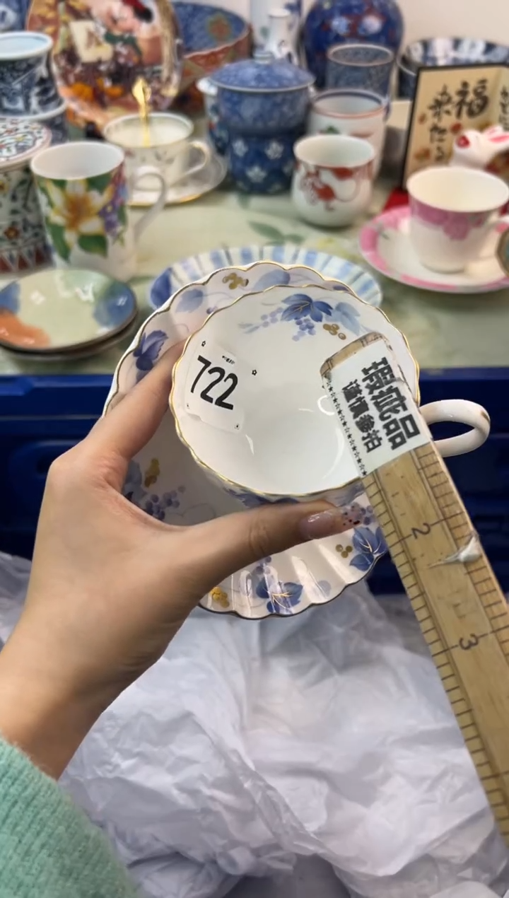 【闪购商品】瓷片722..............