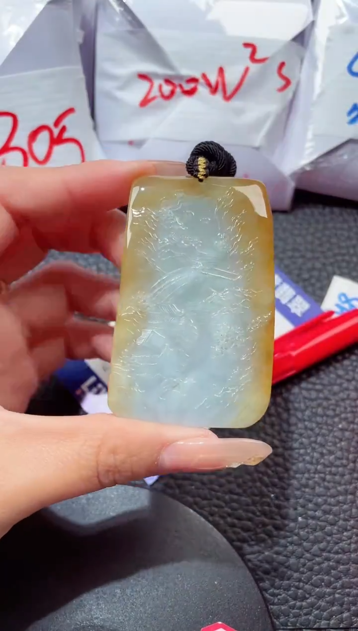 颈饰未镶嵌翡翠65