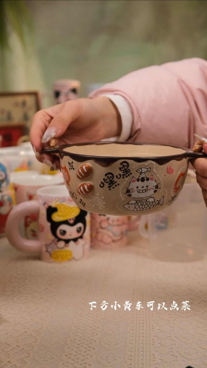 【闪购商品】景德镇手工创意陶瓷