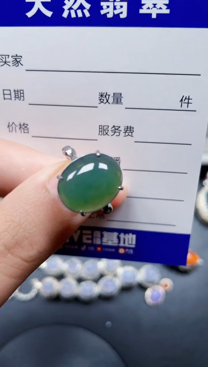银S925镶嵌戒指翡翠316