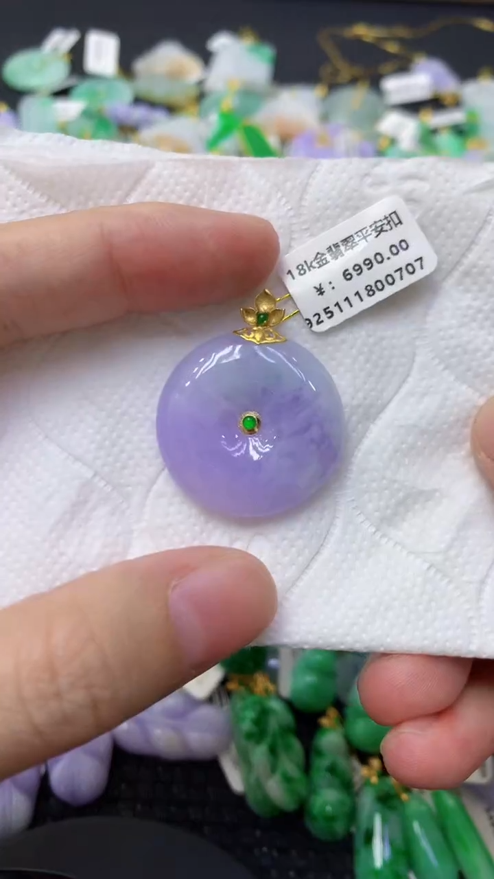 颈饰18K金镶嵌翡翠天然缅甸翡翠A货