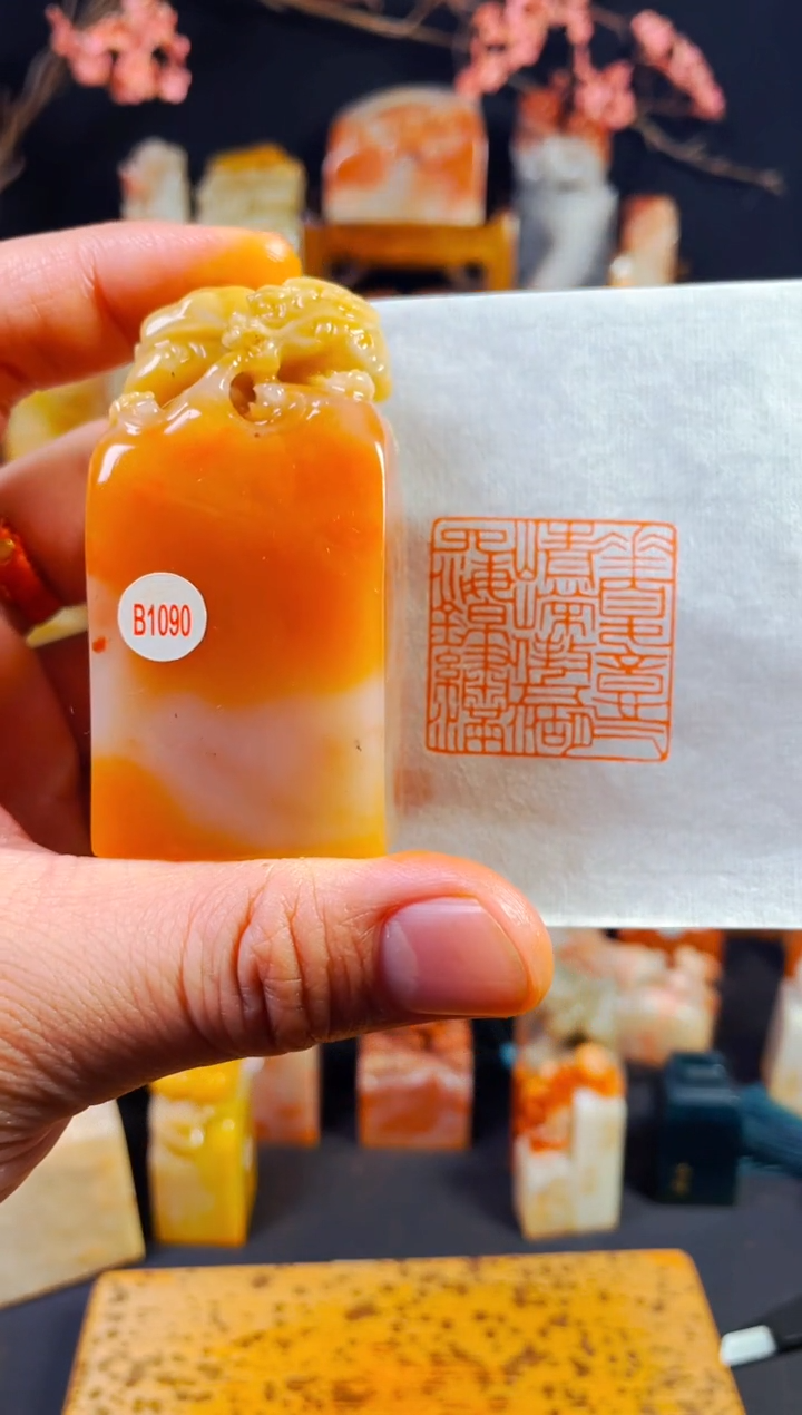 【闪购商品】老挝石印石手工篆刻《华夏意气峥嵘傲五湖四海锦绣满》