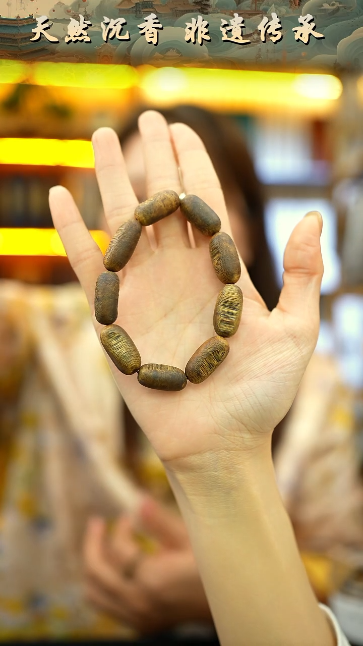 手串沉香海南老白棋1.0留疤单圈