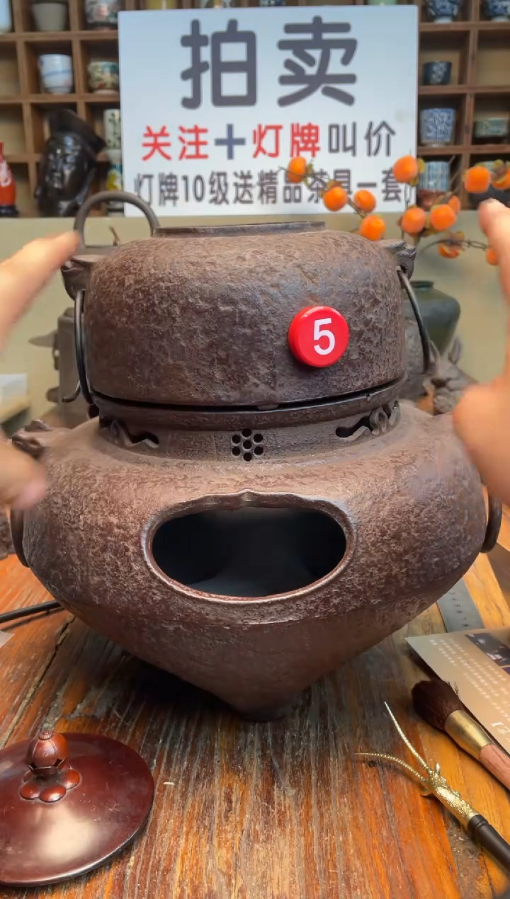 66666666666666666666666666669