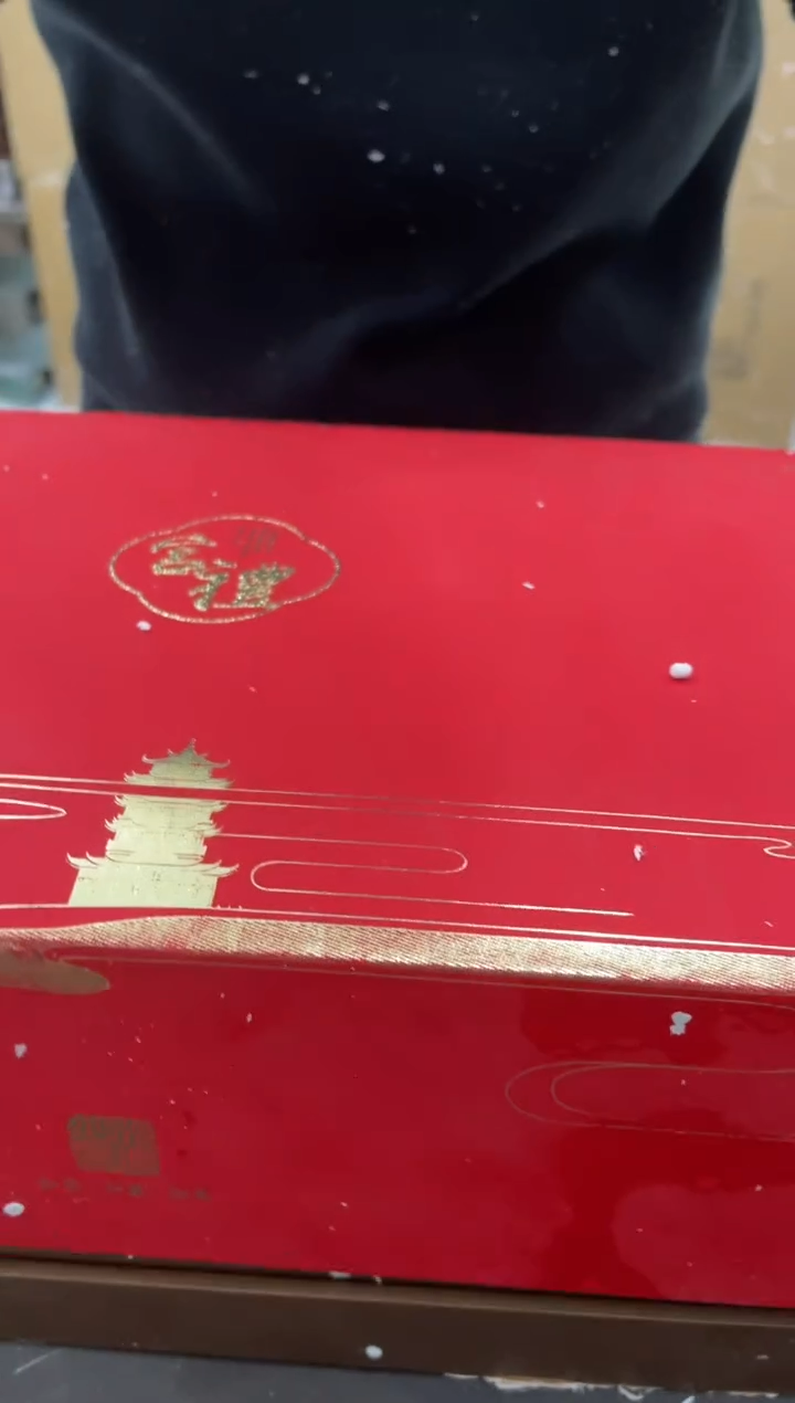 【闪购商品】其他@@@@@@@@@@@@@T613