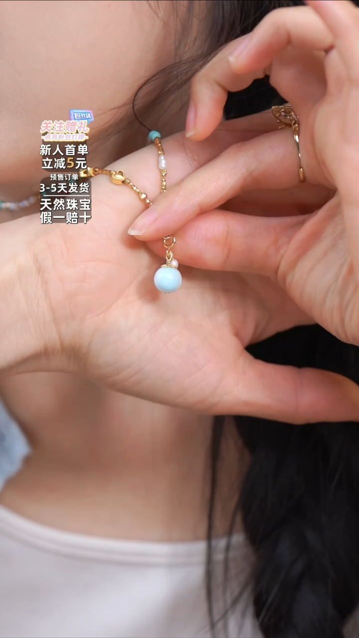 【闪购商品】针钠钙石（海纹石）吊坠(不含链)银S925镶嵌海纹石吊坠