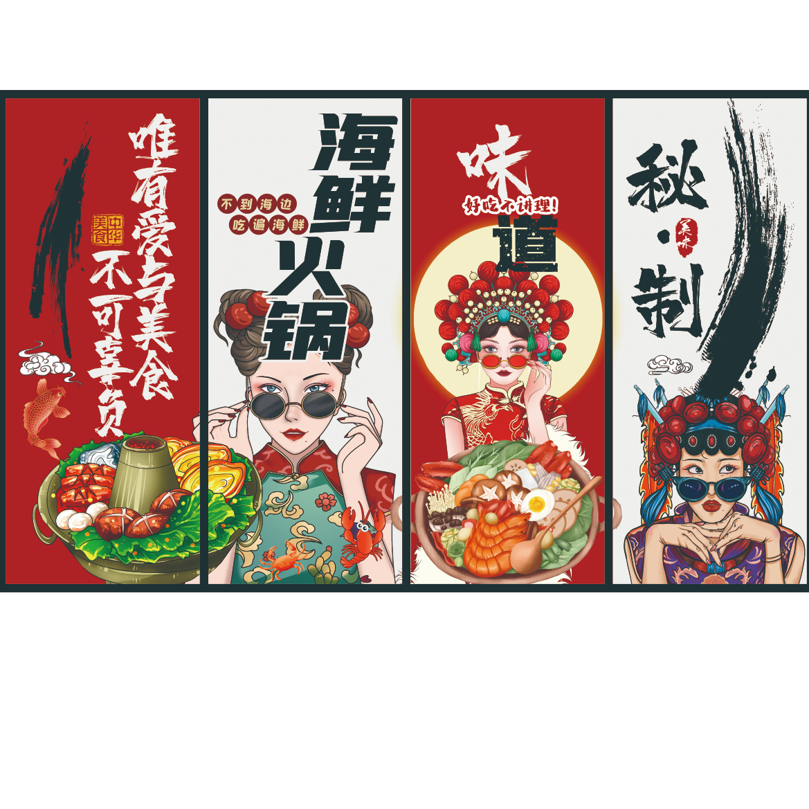 店铺装饰画展板 雪弗板 经久耐用不褪色