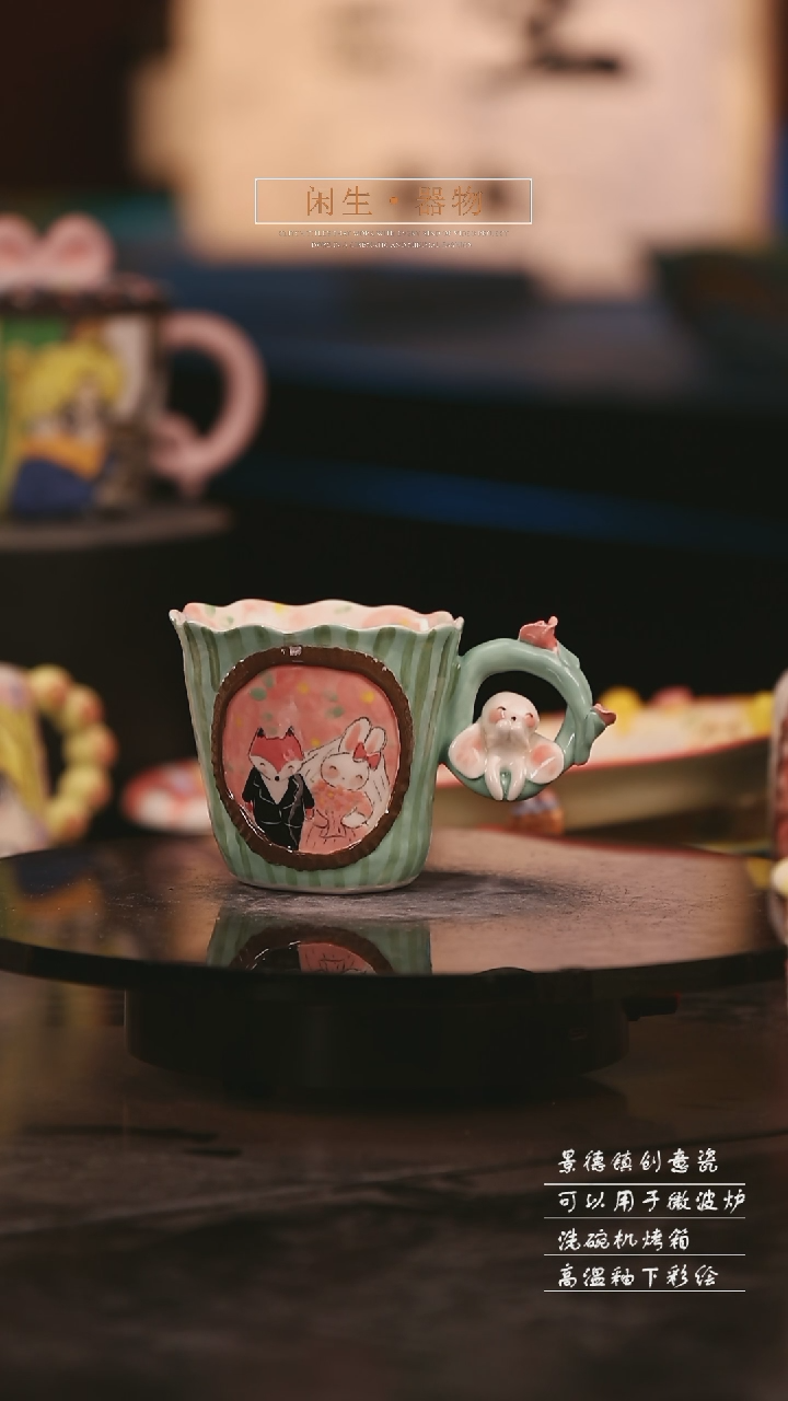 景德镇可爱设计师款陶瓷 