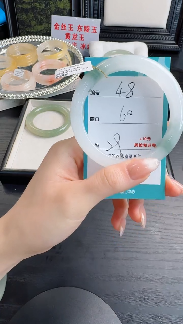 未镶嵌手镯石英质玉48