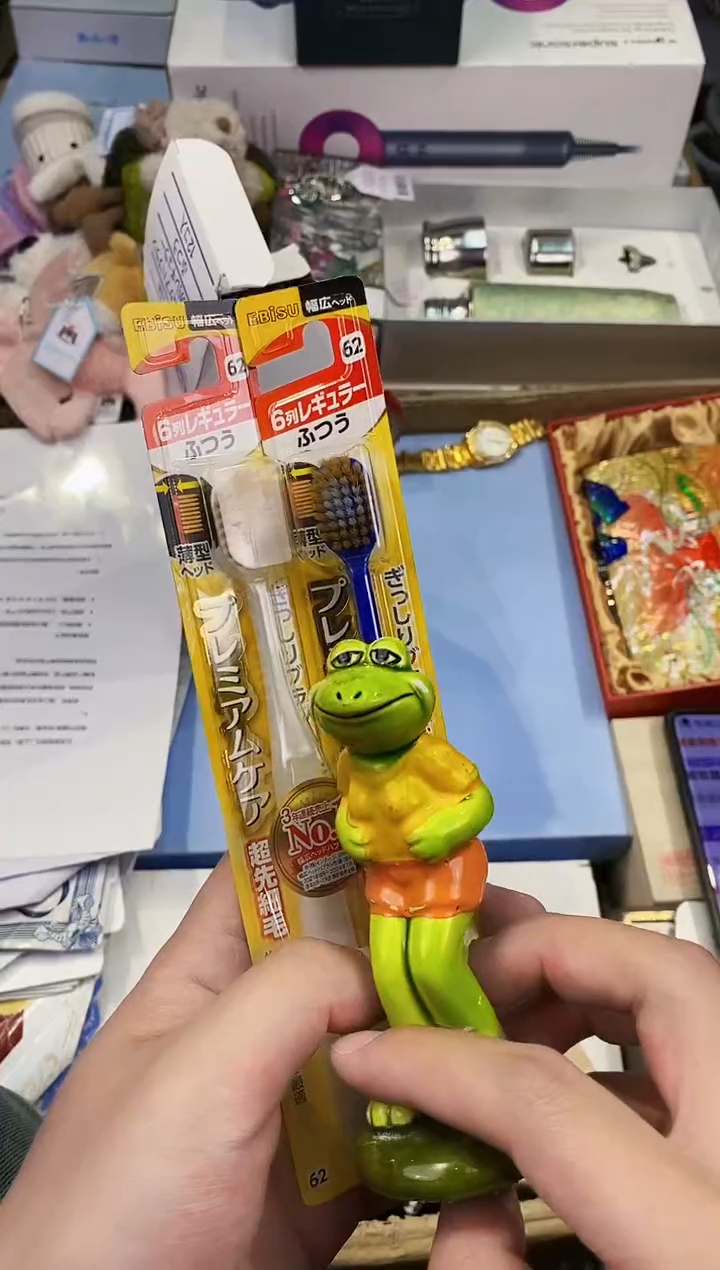 【闪购商品】瓷片都是我的大宝贝儿瓷器