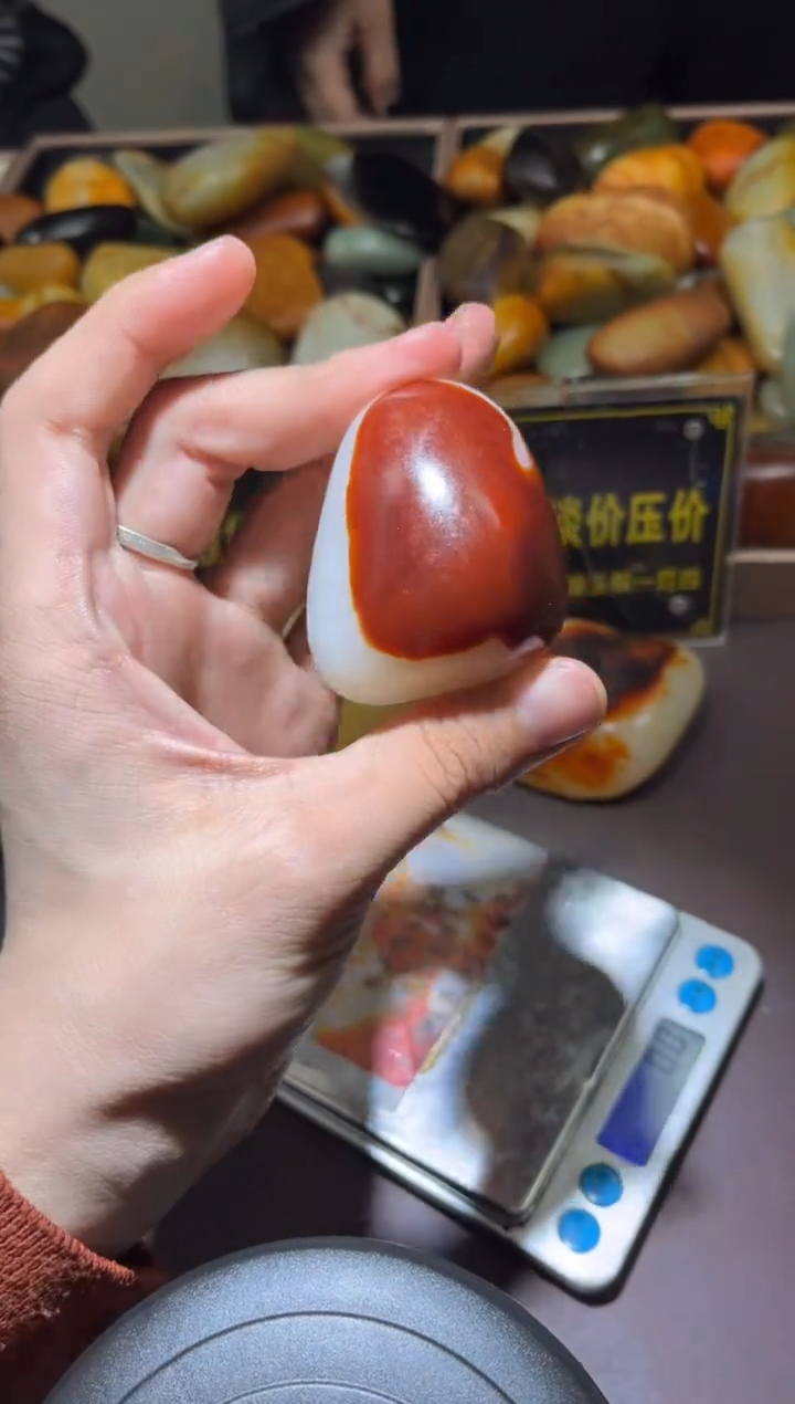 未镶嵌和田玉（子料）挂件YL-WW-12.31-27