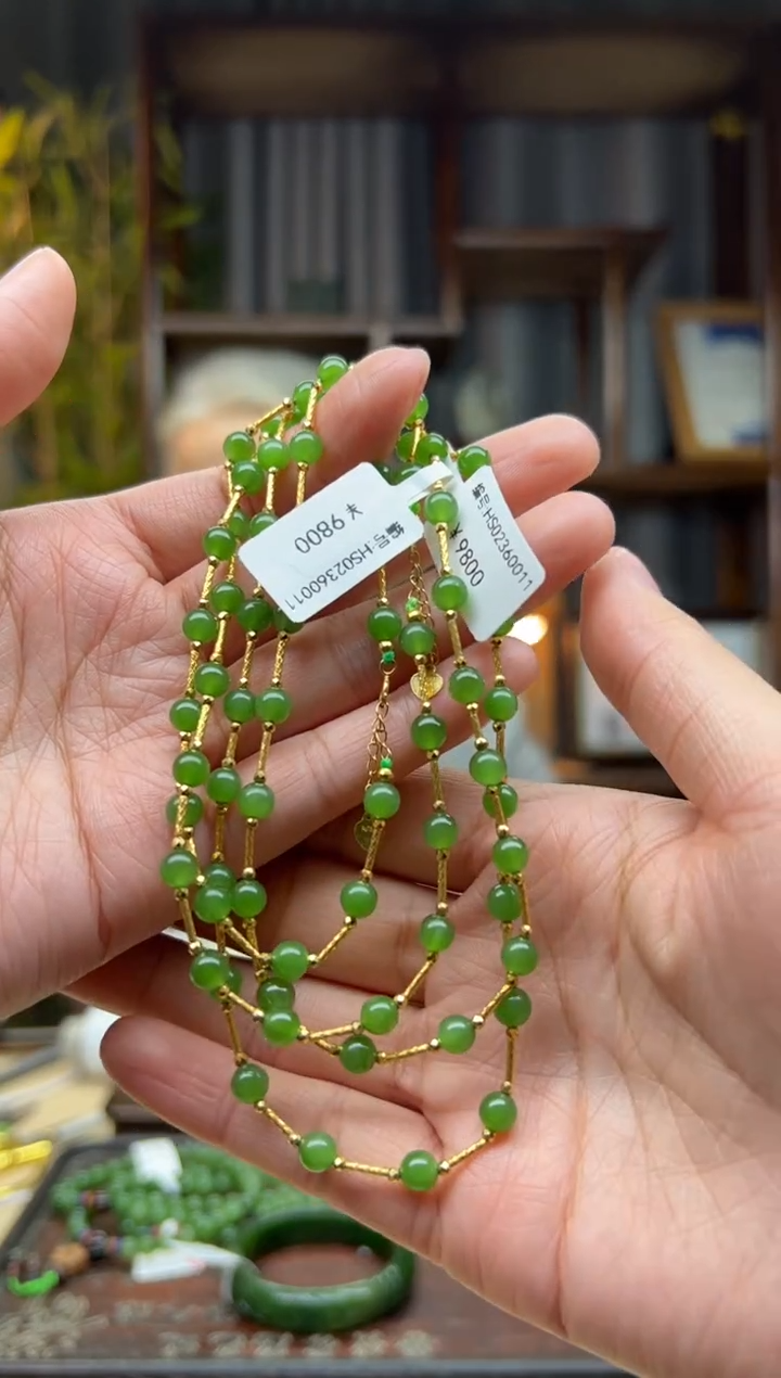 【闪购商品】和田玉颈饰18K金镶嵌项链 卡5  多样性发货拍一发一