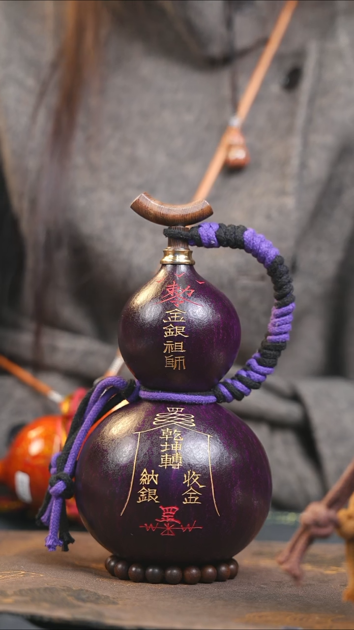 【闪购商品】XN282大漆酒葫芦不包手串及旋转底座