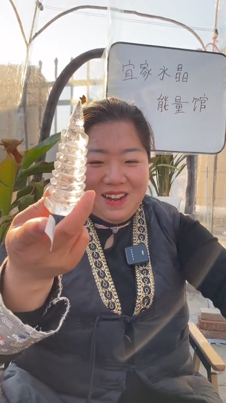 【闪购商品】水晶文昌塔未镶嵌白水晶文昌塔DD889