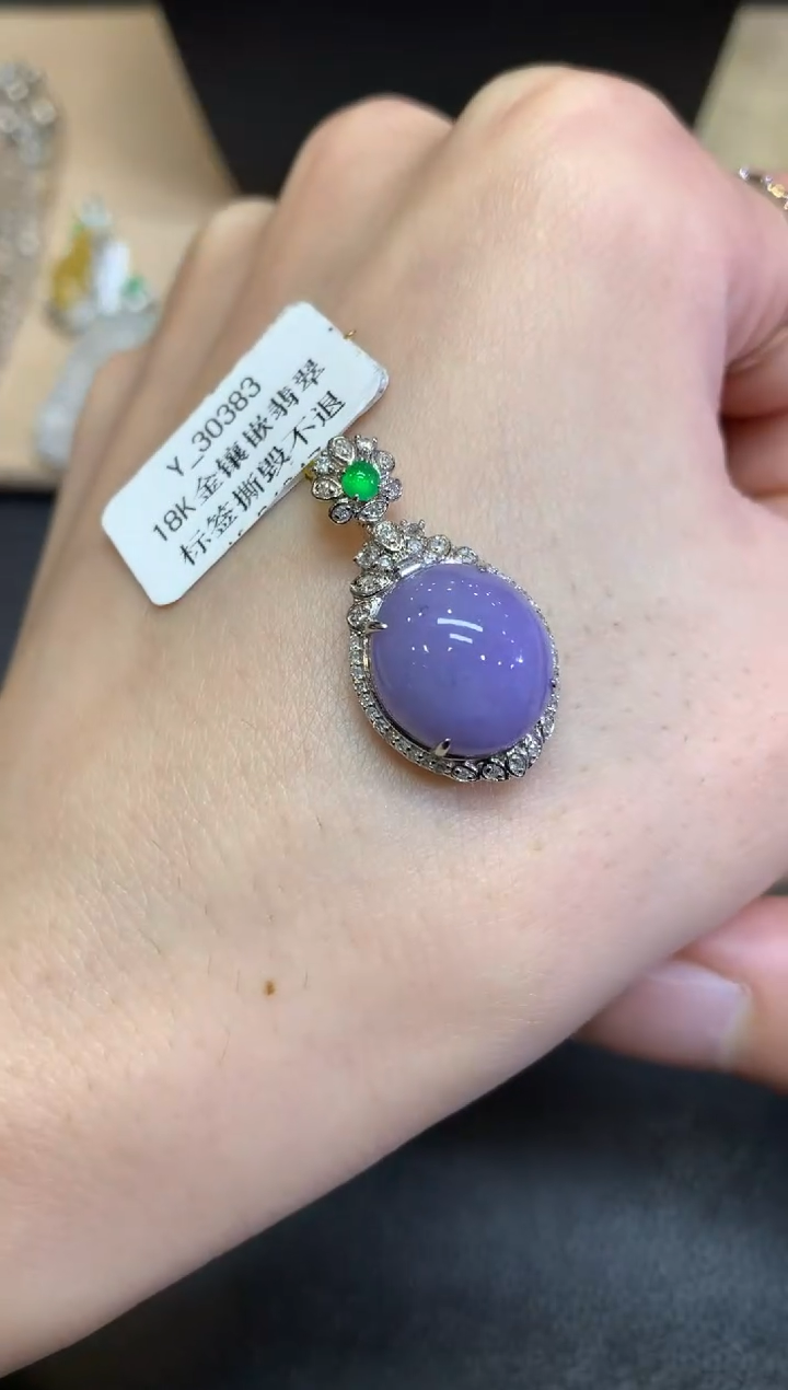 【闪购商品】翡翠颈饰18K金镶嵌蛋面【无服务费】