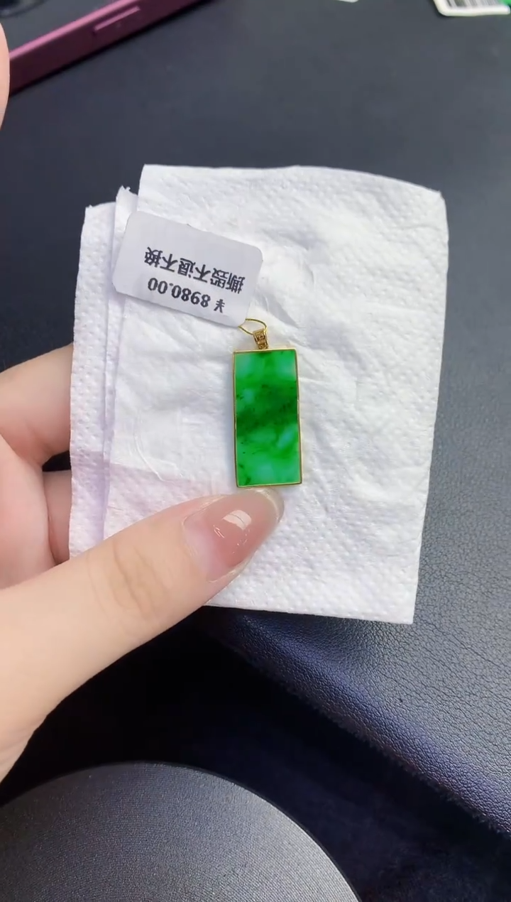 颈饰18K金镶嵌翡翠缅甸天然翡翠A货