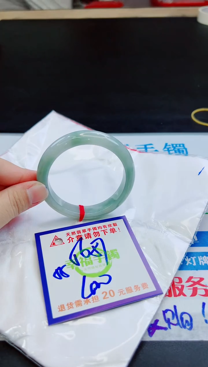 未镶嵌手镯翡翠天然缅甸翡翠A货！A货！A货！A货！A货！