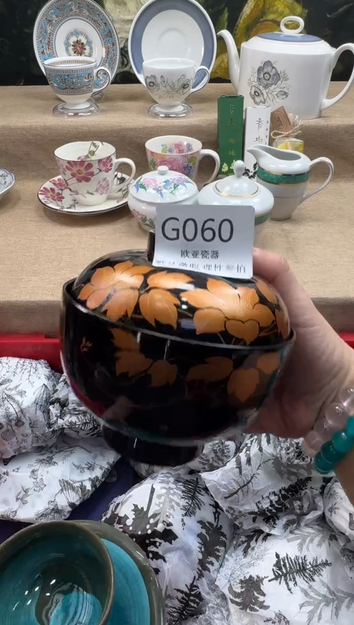 瓷片大*莲瓷片    G060