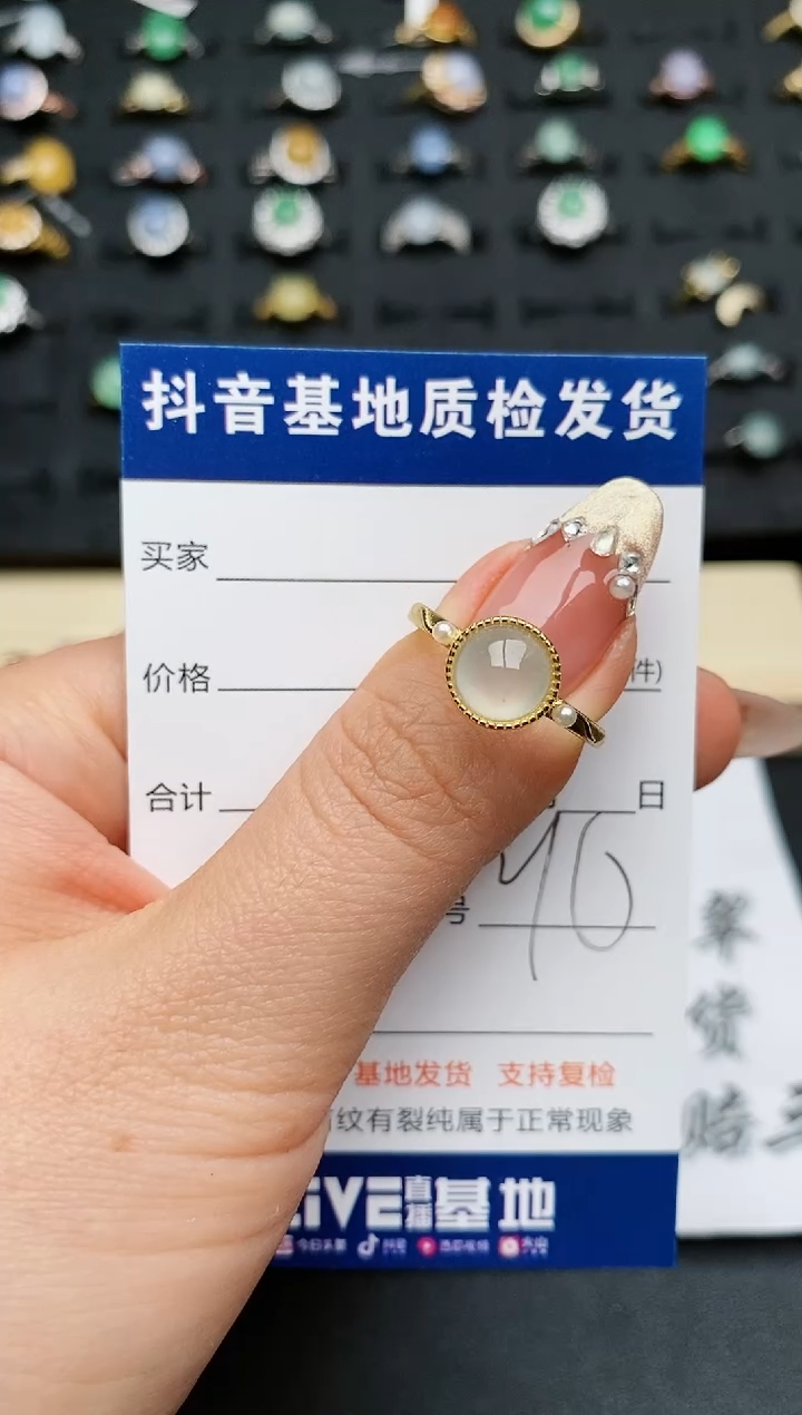 【闪购商品】翡翠戒指银S925镶嵌..........