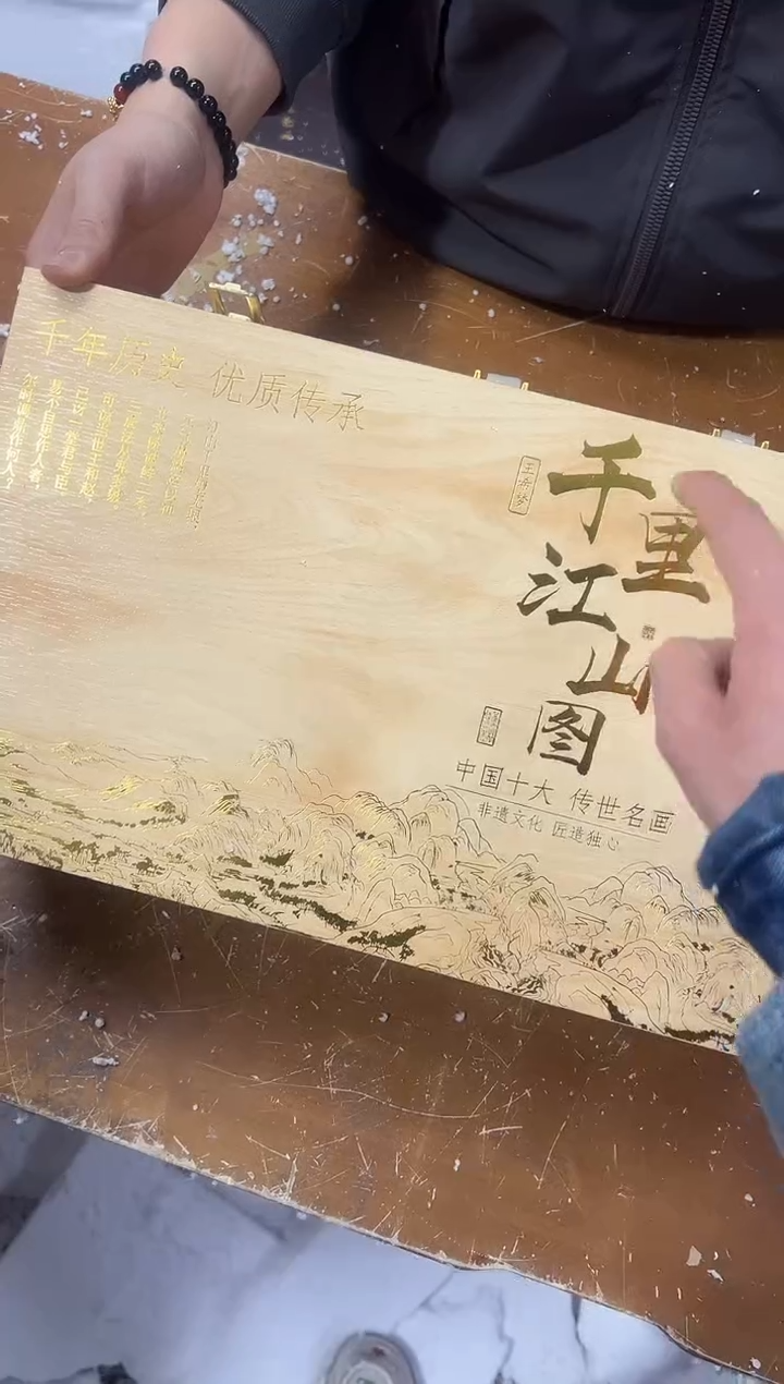 【闪购商品】其他其他其他其他其他