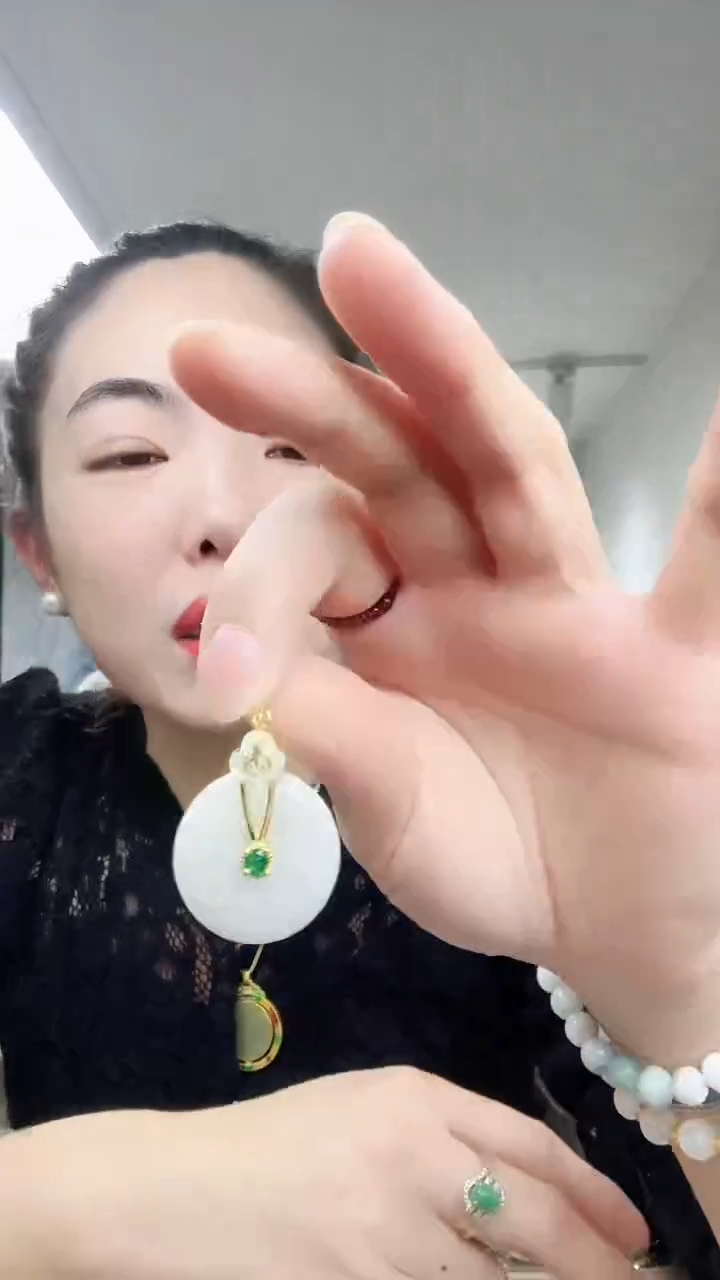 【闪购商品】翡翠颈饰未镶嵌平安扣