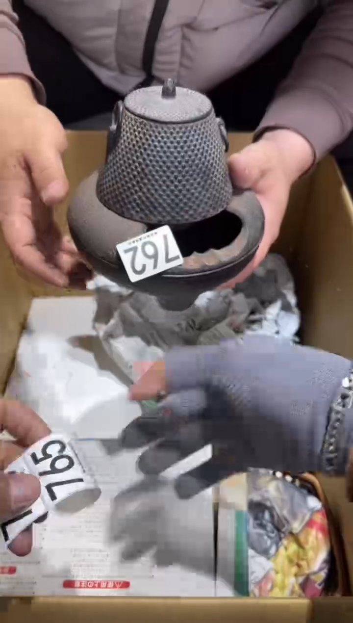 望**影762.........茶道具