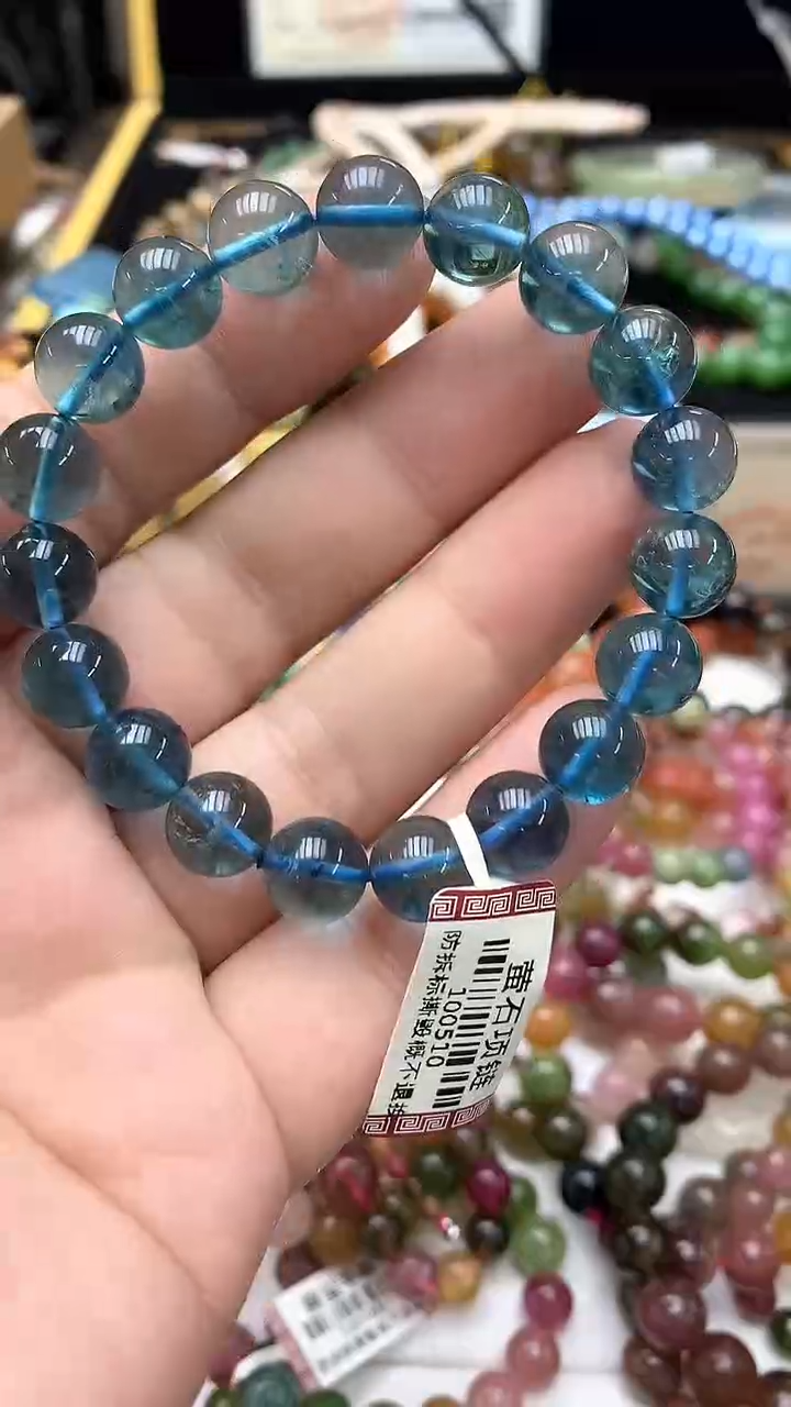 手链未镶嵌萤石手链1