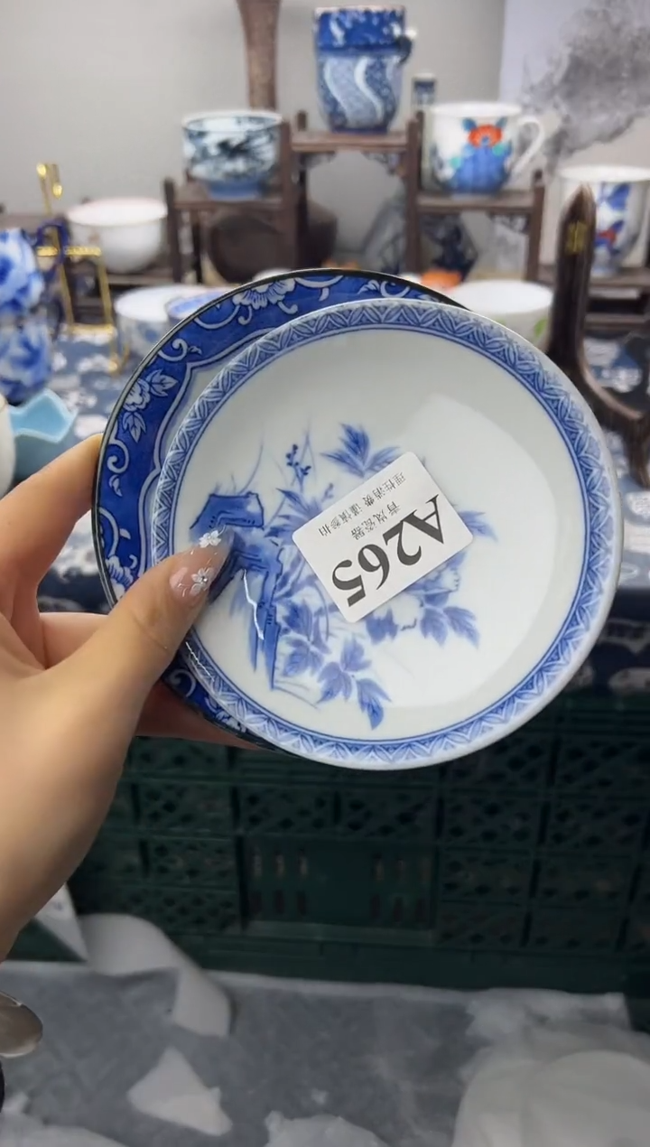 瓷片花**?   A265