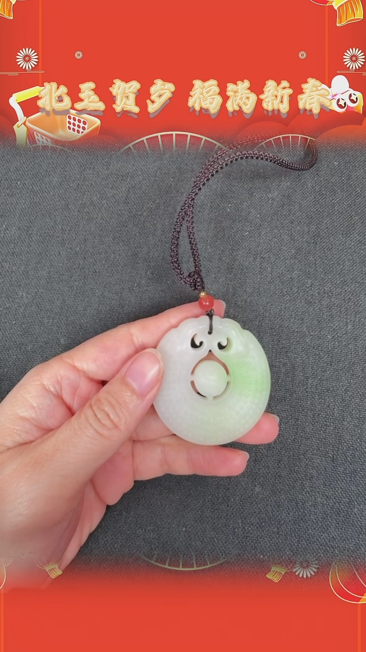 【闪购商品】和田玉吊坠未镶嵌BY0205FWY132