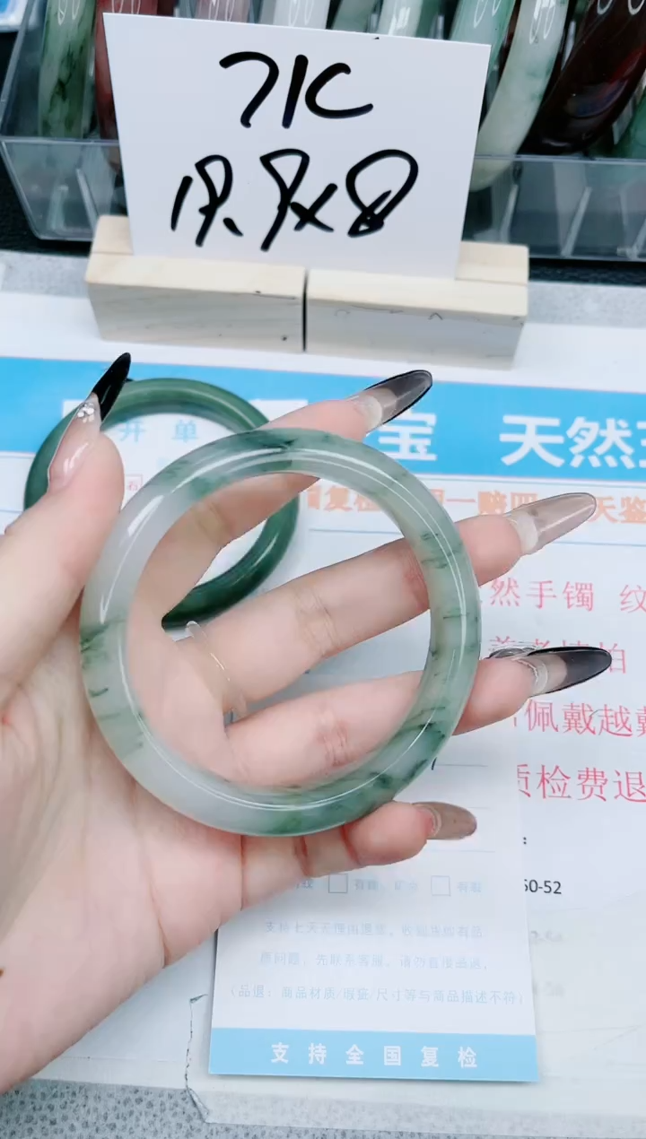 【闪购商品】石英质玉手镯未镶嵌99-60.5