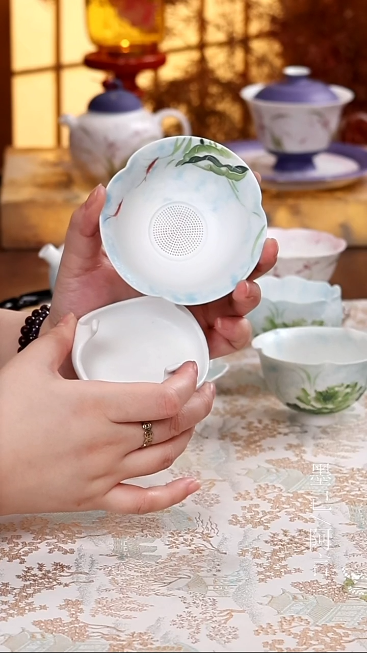 茶漏                            
