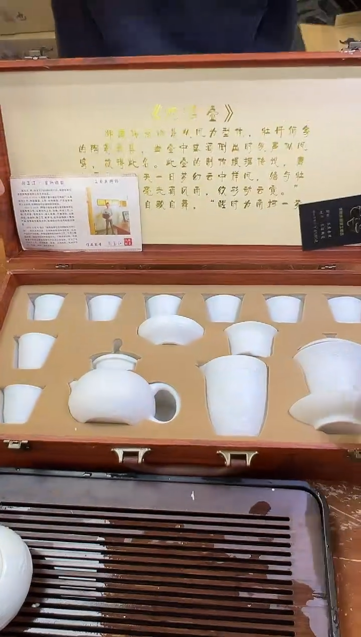 闪购商品@@@@@@@@