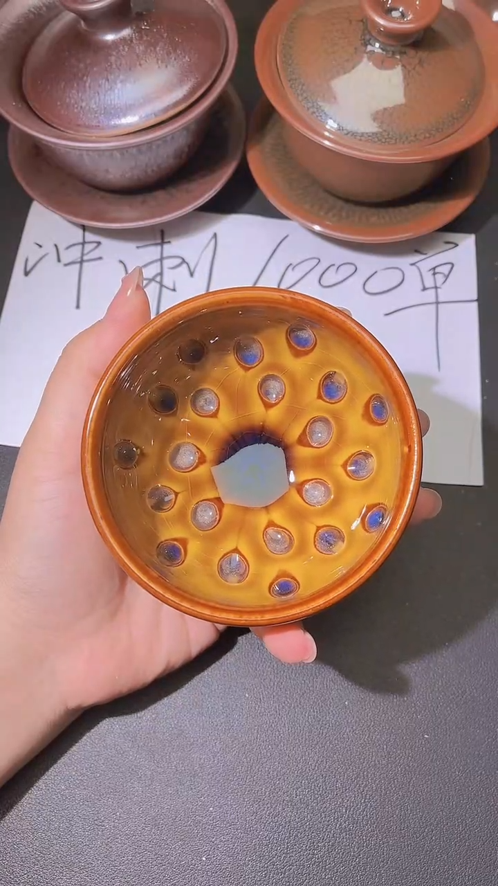茶盏89                      