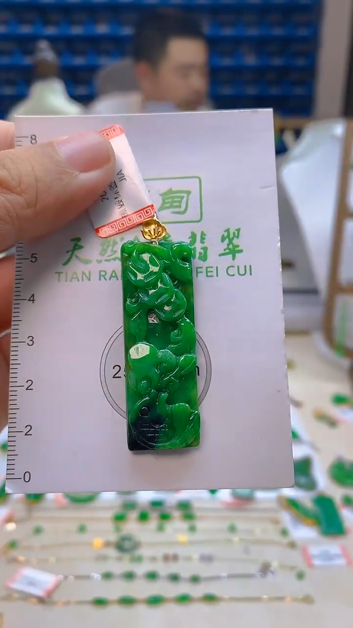 颈饰18K金镶嵌翡翠新号开播 全场乱卖