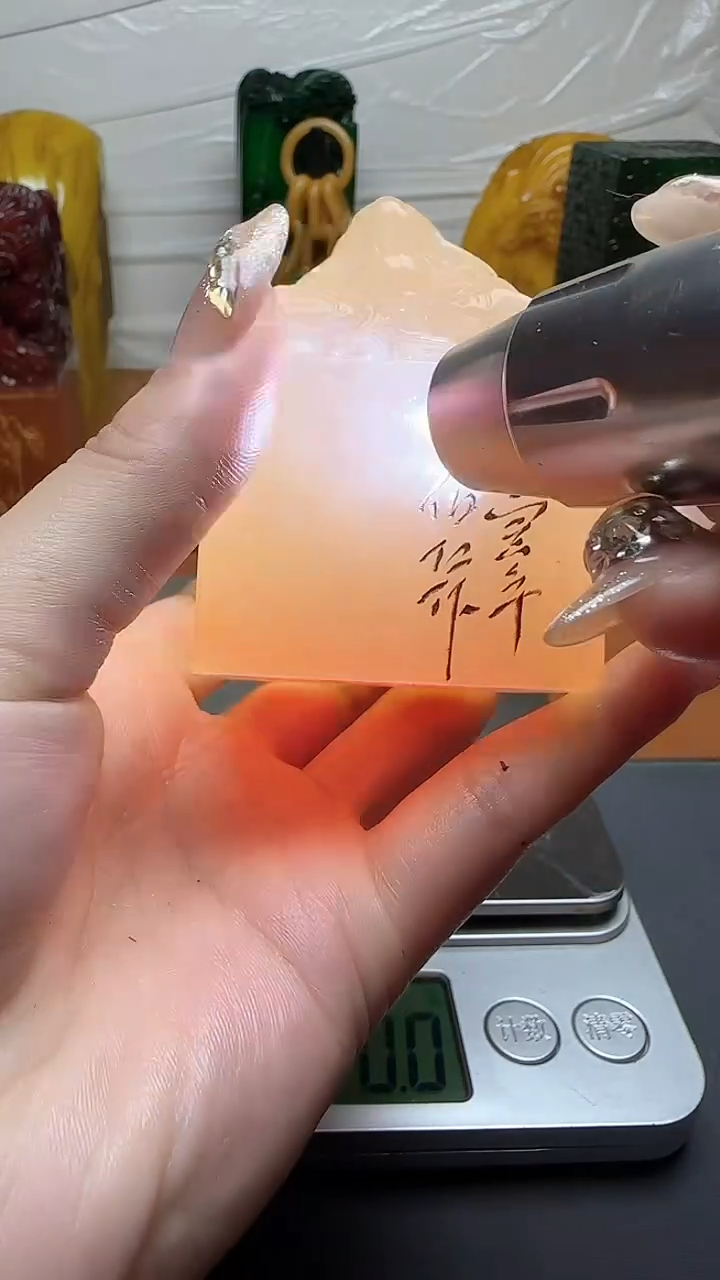 【闪购商品】寿山石印石寿山石寿山料00