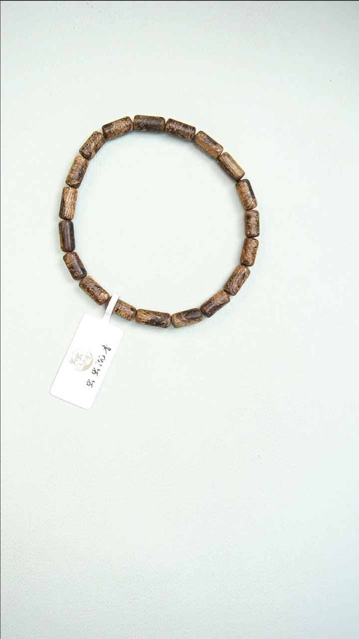 【闪购商品】沉香手串文莱5mm桶珠单圈 5537