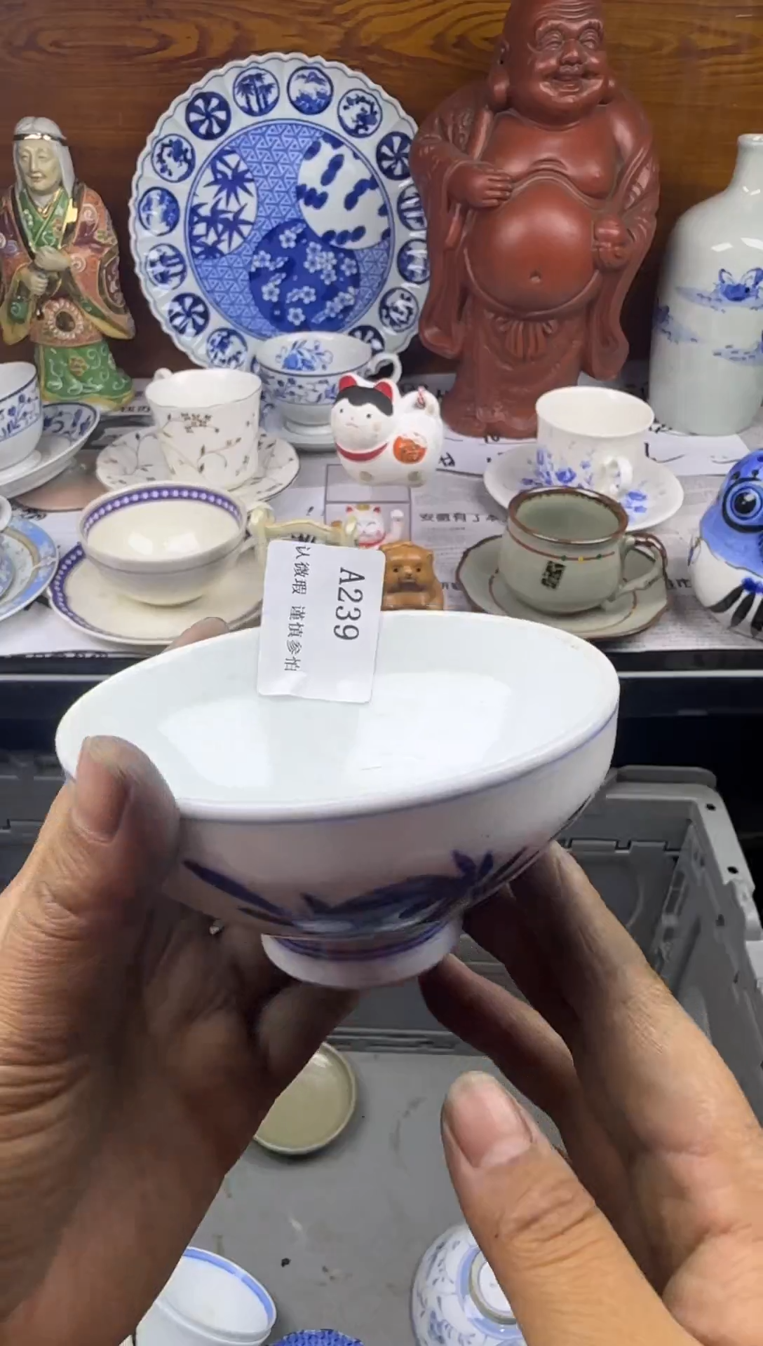 1治*a239lllllllllll