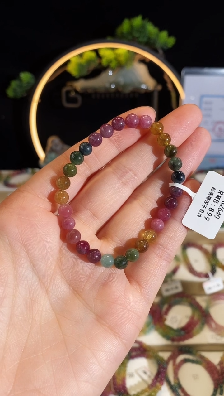 手链未镶嵌碧玺G2640素圈颜色微差